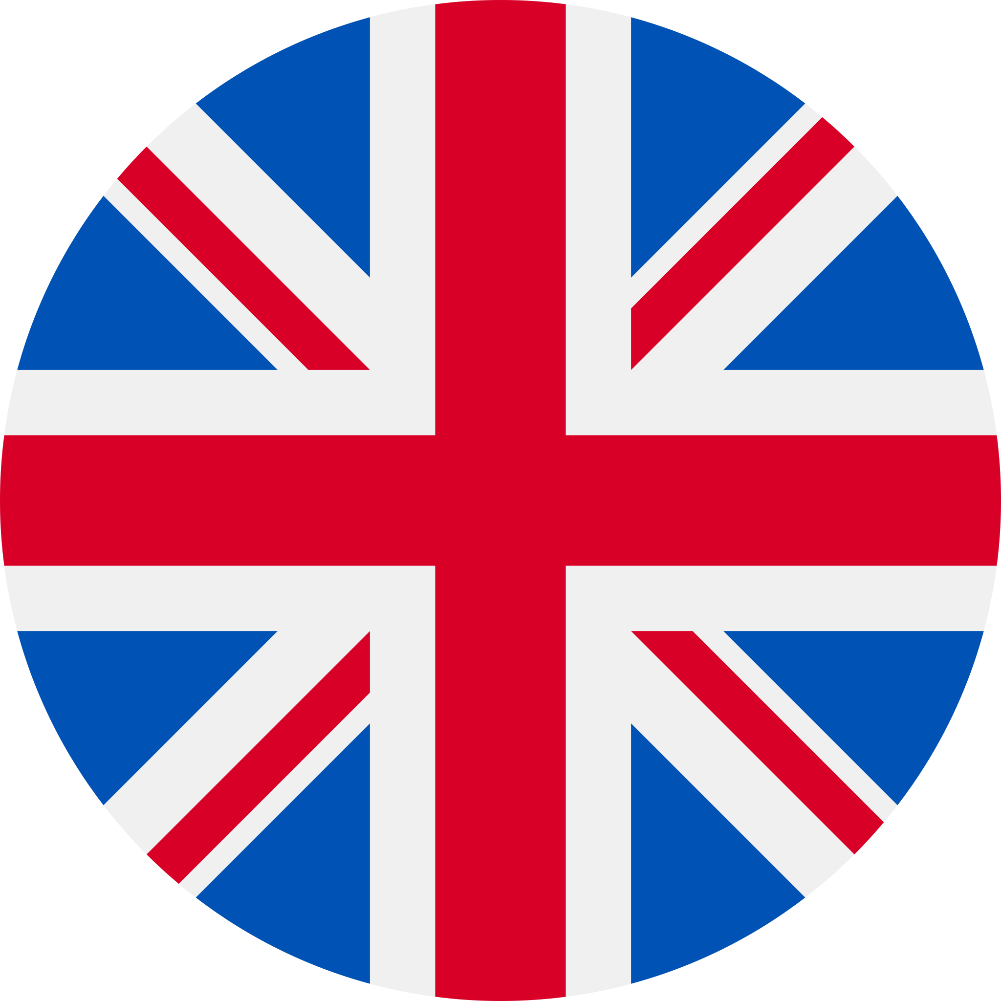 /language_icons/en